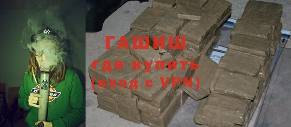 MDMA Бугульма