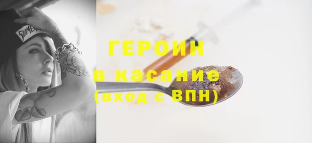 MDMA Бугульма
