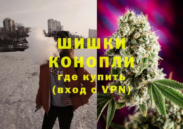 MDMA Бугульма