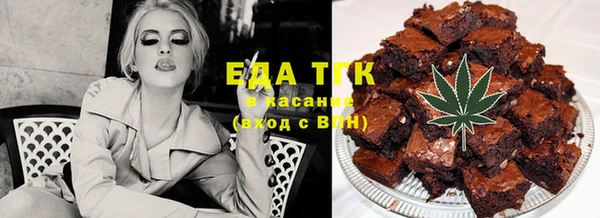 MDMA Бугульма