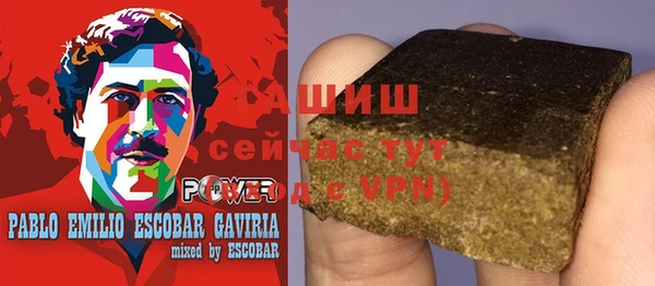 MDMA Бугульма
