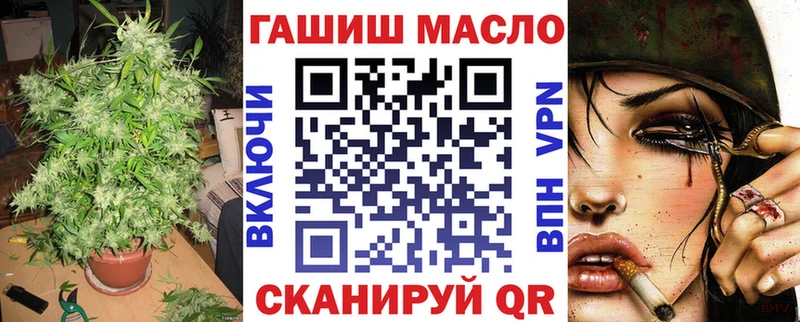 сколько стоит  Королёв  ТГК вейп 